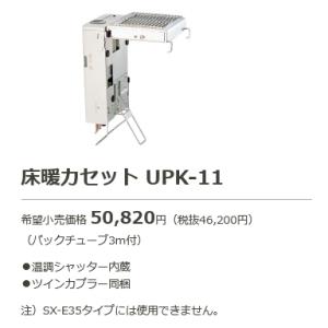 極美品　コロナ石油ストーブSL-6625 2025年製 楽天市場】コロナ ポータブル石油ストーブ SLシリーズ 対流式 暖房 17