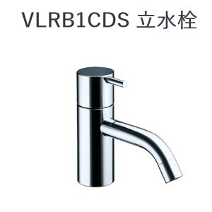 CERA ZU0595 洗面器用湯水混合栓 (JW) セラトレーディング ⇒〇 : 住設
