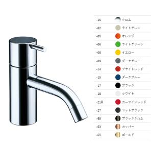 VOLA キッチン混合水栓 CERA CERA TRADING VLKV1CDB-16 VOLA Vola 湯水混合栓 クロム : 住宅