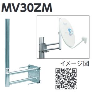 DXアンテナ BU433D1 UHFブースター(33dB/43dB共用形) デュアル