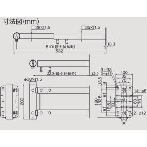 DXアンテナ MW50ZE 壁面取付金具(溶融...の詳細画像1