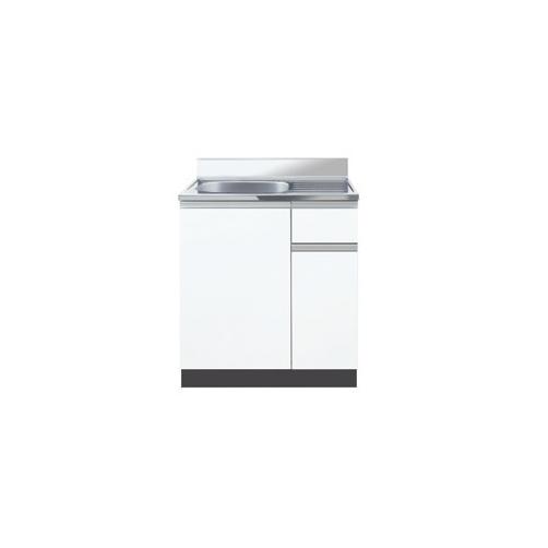 イースタン工業　CY2-80　流し台 W800ｘD460ｘH800mm  奥行46cmタイプ【お届け...