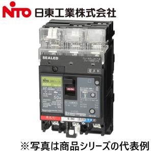 日東工業 Nito/日東工業 GE53CXPS 3P 50A F30／GE53CXPS3P50AF30