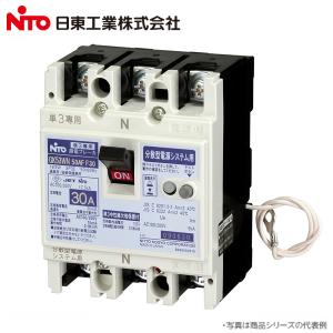 【新着商品】日東工業 サーキットブレーカ(協約形) NE103CA3P100A 日東工業 サーキットブレーカ・協約形 表面形 NE103CA3P100A : 住まい
