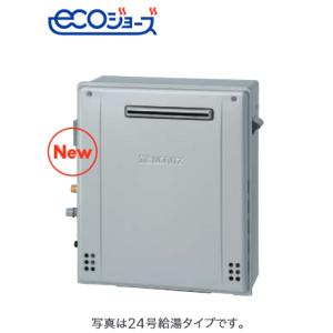 リンナイ（Rinnai） UF-MBU3 マイクロバブルバスユニット 〇 : 住設