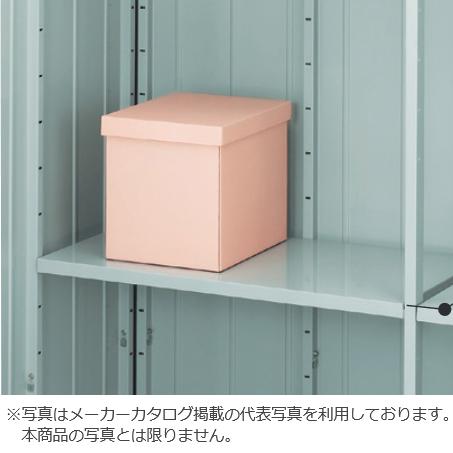 イナバ物置　棚板229【棚板1枚】[H2-2971] MJX型 BJX型オプション 【本体同時購入の...