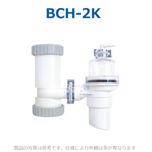 イトミック KG-2 混合栓 シングルレバー式混合栓【温水器本体