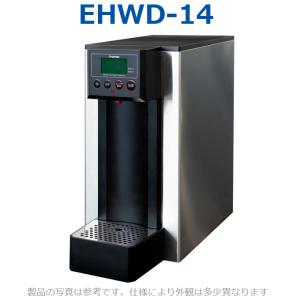 イトミック ESD20BRX220E0 電気温水器 電気給湯器 単相200V 2.0kW