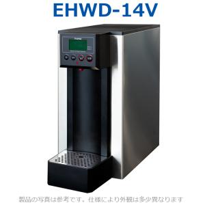 イトミック 小型電気温水器【EHWD-14(1)(浄水器セット)】ホット