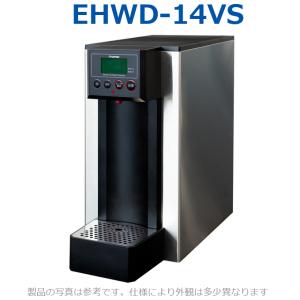 イトミック ESD20BRX220E0 電気温水器 電気給湯器 単相200V 2.0kW