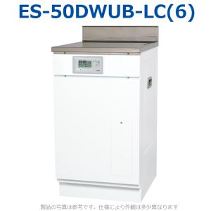 イトミック EI-10N5(1) 電気温水器 電気給湯器 三相200V 10.1kW ※単相