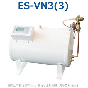 iTOMIC電気瞬間湯沸器EIZ-3300A0三相200V 30kW2025年製 iTOMIC電気瞬間湯沸器EIZ-3300A0三相200V 30kW2025年製 楽天市場