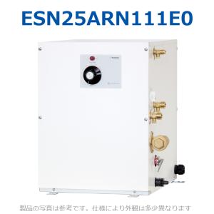 イトミック ESD30BRX111E0 電気温水器 電気給湯器 単相100V 1.1kW