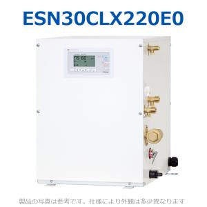 イトミック EI-30N5(1) 電気温水器 電気給湯器 三相200V 30kW : 住設