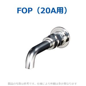 ESD50BRX111D0 イトミック 電気温水器 単相200V3.1kW : 住設建材カナモ