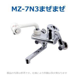 イトミック EIX-125C1 電気温水器 電気給湯器 超小型電気瞬間湯沸器