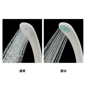 カクダイ 356-400-C 節水シャワーヘッ...の詳細画像2