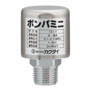 MIYAKO ミヤコ 水撃低減器スカット MB93VA 分岐継手付 : まいどDIY