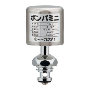 カクダイ ワンホール用分岐金具 INA×用セット 789-702-IN3 i8my1cf Amazon | カクダイ ワンホール用分岐金具 KVK用セット 789-702-KV2