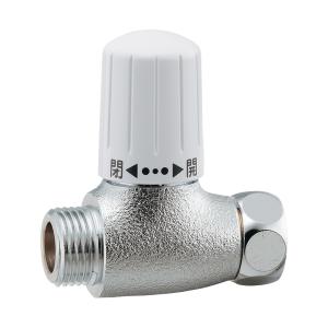 カクダイ　783-705　片ナットバルブ　☆