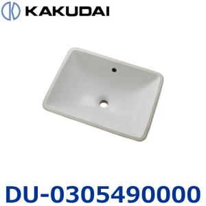 パーパス PG-H500WS〔JT22〕 業務用給湯器 エコジョーズ 屋外壁掛形 50