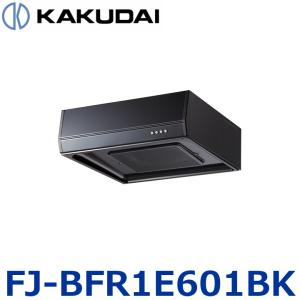三菱（MITSUBISHI） 三菱電機 V-316K5-AE レンジフードファン浅形 強制