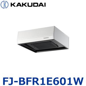 三菱（MITSUBISHI） 三菱電機 V-316K5-AE レンジフードファン浅形 強制