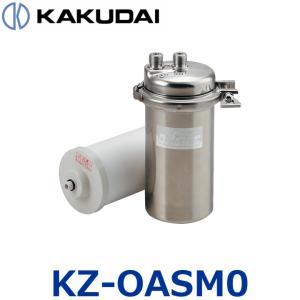 カクダイ（KAKUDAI） 722-004-D 壁付水栓 マットブラック 〇 : 住設