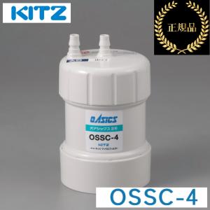 【未使用・正規品】HARMAN FP1025 浄水器カートリッジ 3個入り 定形外郵便対応可】ハーマン FP1025（3本入り） 浄水器カートリッジ