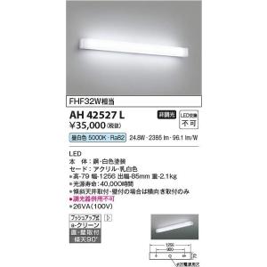 コイズミ ダウンライト 昼白色 『AD7251W50』 φ100 6個セット Koizumi コイズミ照明 LED高気密SBダウンライト AD7251W50 | 商品紹介