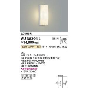 パーパス PG-H1600E-1H〔JJ69〕 業務用給湯器 エコジョーズ 屋内壁掛形