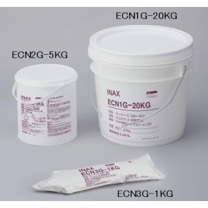 LIXIL　ECN2G-5KG　 5kg樹脂缶 エコカラットプラス専用接着剤 スーパーエコぬーるG  ▽