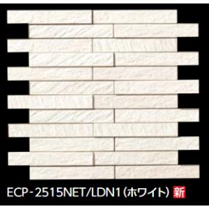 LIXIL　ECP-2515NET/LDN1 ホワイト　ケース販売【11枚/ケース】 25×151角...