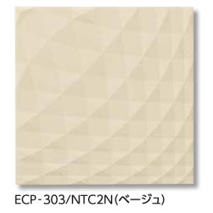 LIXIL（リクシル） LIXIL DTL-1230/STI-1P ケース販売【4枚/ケース 