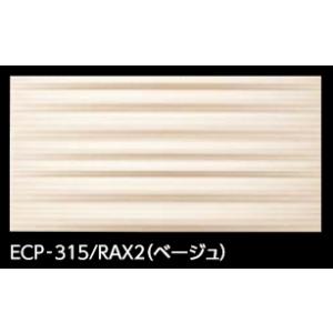 LIXIL（リクシル） LIXIL IFT-300/QZ-34 ケース販売【10枚/ケース