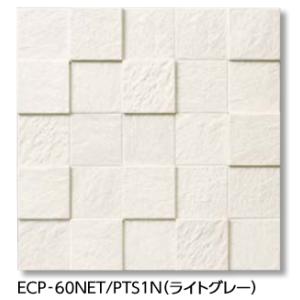新古 KEYENCE 盤面取付 アンプ内蔵 スピーカ VT-SP1(FAJR50118B047