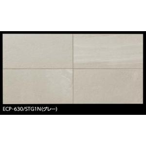 LIXIL（リクシル） LIXIL ECP-630/STG3N ダークグレー ケース販売【7枚