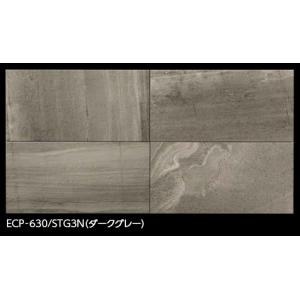 LIXIL（リクシル） LIXIL IFT-300/QZ-34 ケース販売【10枚/ケース