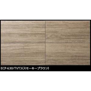 LIXIL（リクシル） LIXIL ECP-630/STG3N ダークグレー ケース販売【7枚