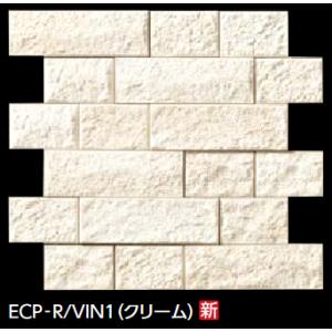 LIXIL　ECP-R/VIN1 クリーム　ケース販売【11枚/ケース】 異形状ボーダーネット張り ...