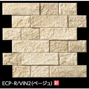 LIXIL（リクシル） LIXIL ECP-R/VIN1 クリーム ケース販売【11枚