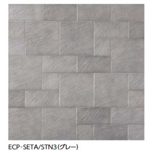 エコカラット LIXIL(INAX) エコカラットプラス ストーン2 異形状セット