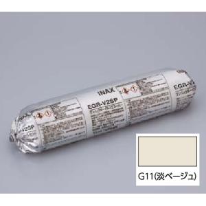 LIXIL（リクシル） LIXIL EGR-V2SP/G3 グレー ケース販売【9本/ケース 
