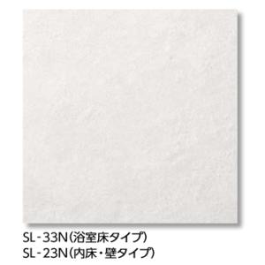 LIXIL　IFT-150/SL-33N　ケース販売【46枚/ケース】 150mm角平（浴室床タイプ...