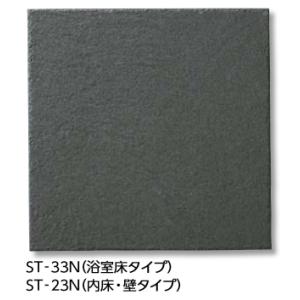 LIXIL　IFT-300/ST-23N　ケース販売【10枚/ケース】 300mm角平（内床・壁タイ...