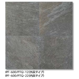 LIXIL　IPF-600/PTQ-12　ケース販売【4枚/ケース】 600角平(外床タイプ) ピエ...