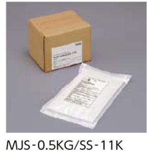 LIXIL　MJS-0.5KG/SS-11K ホワイト　ケース販売【1袋/ケース】 0.5kg袋 内...