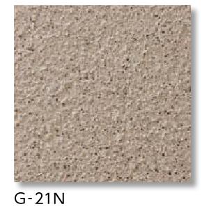 LIXIL（リクシル） LIXIL PS-100NET/G-21N ケース販売【15枚/ケース 