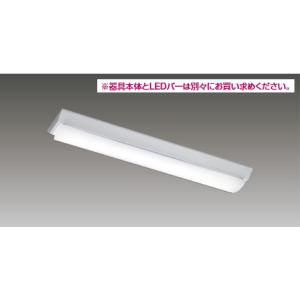 東芝ライテック 東芝ライテック LEER-43002-LS9 LEDベースライト器具