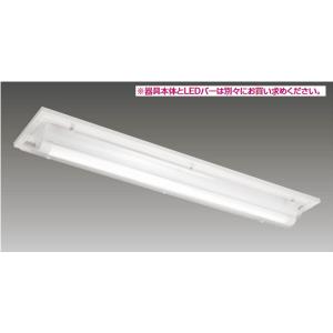 東芝ライテック 東芝ライテック LEERJ-43003-LS9 LED非常用照明器具